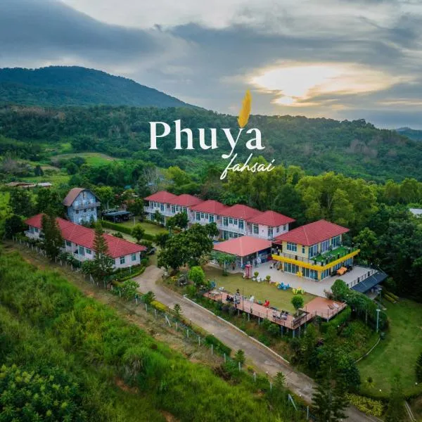 Phuyafahsai The Resort Khao Kho, hôtel à Khao Kho
