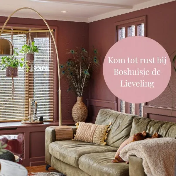 Boshuisje met privétuin bij Kruisbergse bossen Achterhoek, ξενοδοχείο σε Hummelo