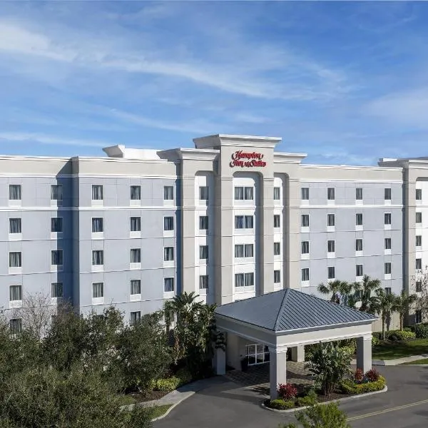 Hampton Inn & Suites Lakeland-South Polk Parkway, Hotel in Lakeland