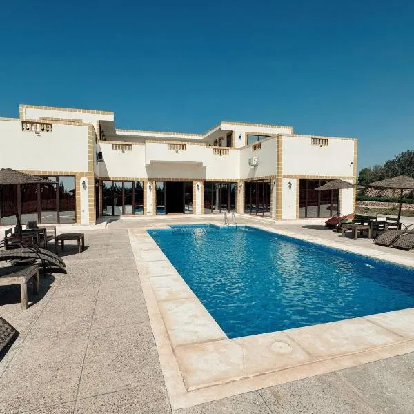 RyadIbou, hôtel à Essaouira