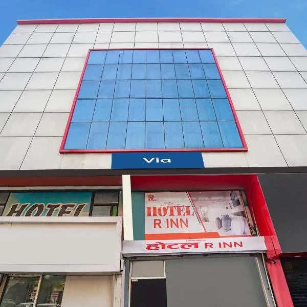 Via R Inn, hotel i Muthiganj