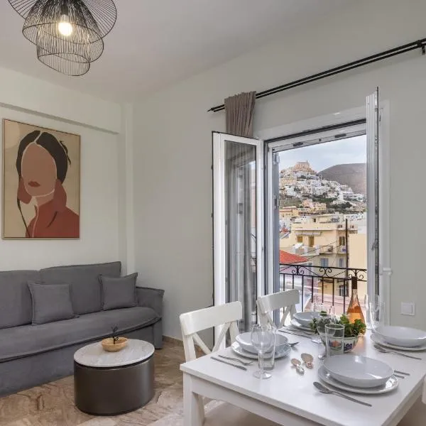 Joanna's view, hotel en Ermoupoli