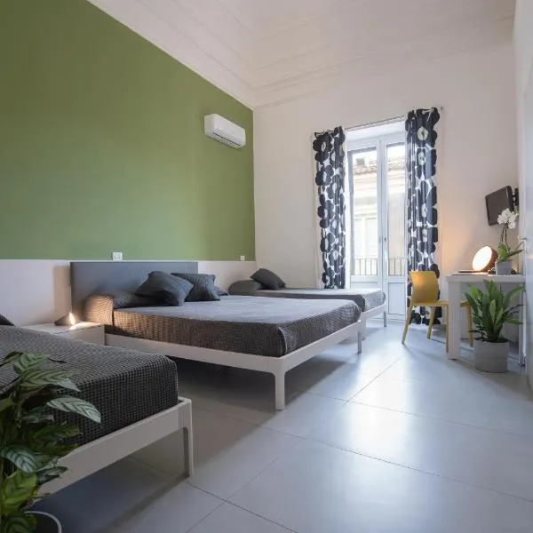 카타니아에 위치한 호텔 Suite Inn Catania