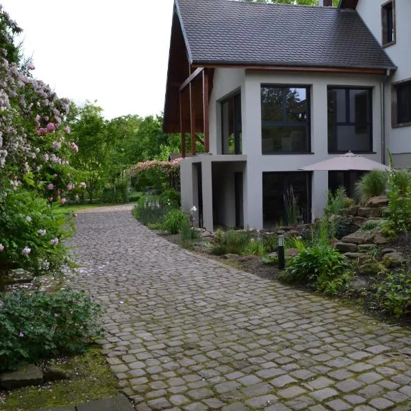 Gîte La Cour Anglaise