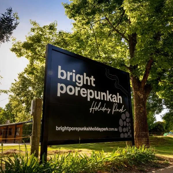 Bright Porepunkah Holiday Park、ブライトのホテル