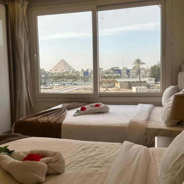 La Gallaria Pyramids View Hotel, hotel i Kairo