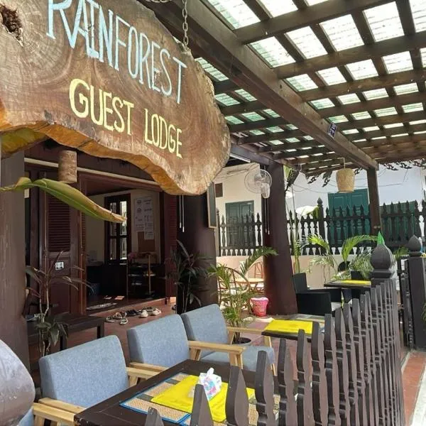RainForest Guest Lodge, hotel u gradu Luang Prabang