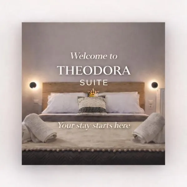 THEODORA SUITE SMART KEY BOX by PROJECT 86 IKE, hotel di Agrinion