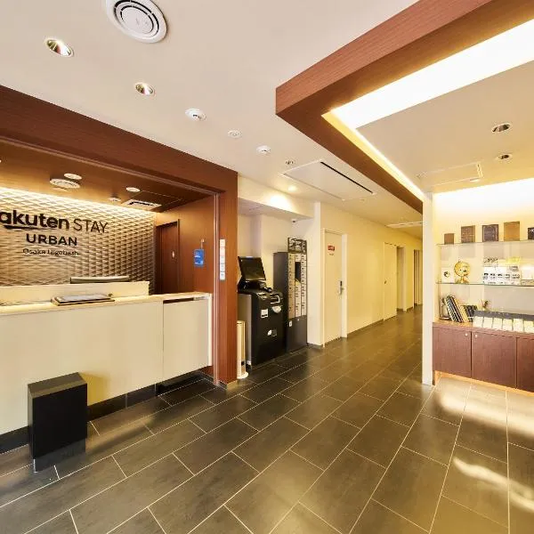 Rakuten STAY URBAN Osaka Higobashi, hotel u gradu 'Osaka'