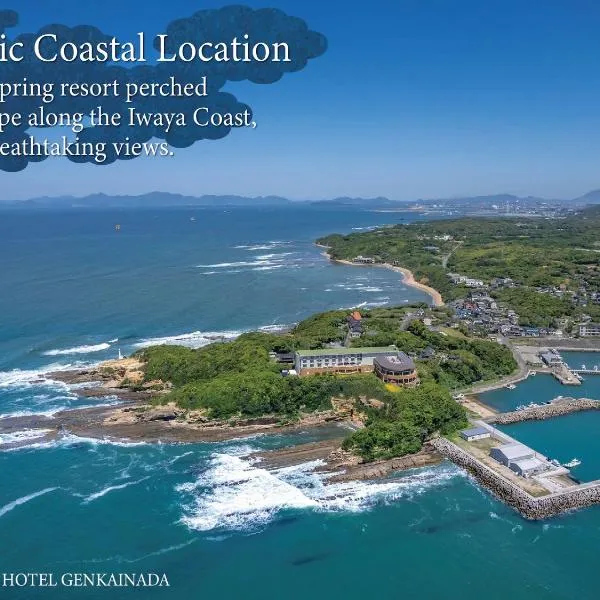 KAMENOI HOTEL Genkainada, hotell sihtkohas Kitakyūshū