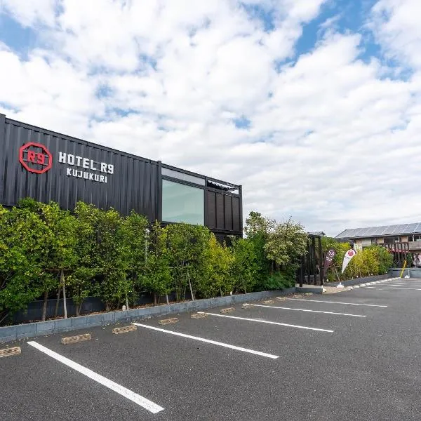 HOTEL R9 Kujukuri "ex Casual Resort COFF Ichinomiya", hotel a Ichinomiya