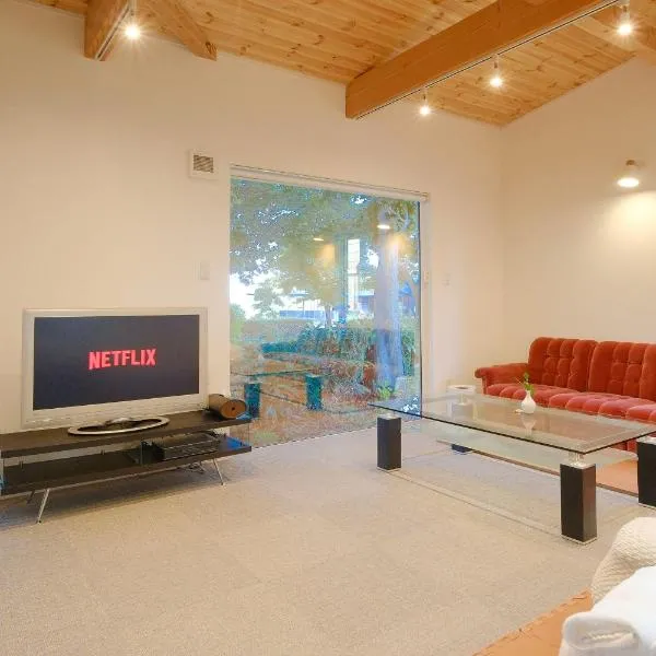 Rental House Towada Yuzuriha Gallery Stay City, hotel em Towada