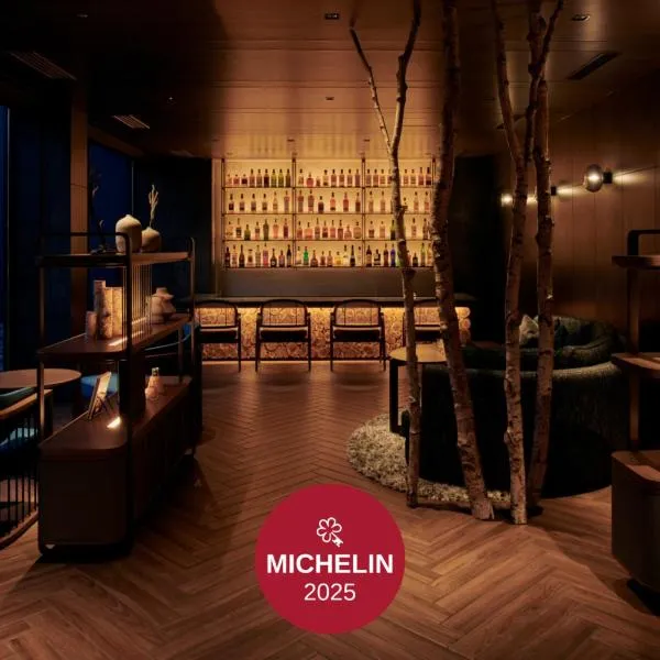 ふふ　旧軽井沢　ー静養の森ー、軽井沢町のホテル