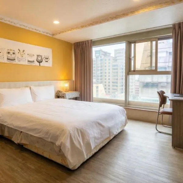 Ezstay Station, Hotel in Kaohsiung