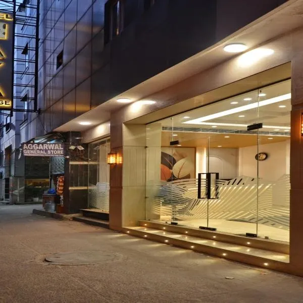 Hotel Maya Cottage' Newly Rebuilt 2026' Near New Delhi Railway Station & Connaught place, Hotel in Neu-Delhi