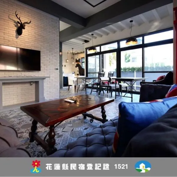 1999 homestay, hotel sa Hualien City