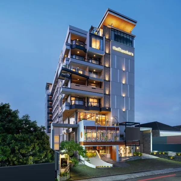 요그야카르타에 위치한 호텔 The Manohara Hotel Yogyakarta