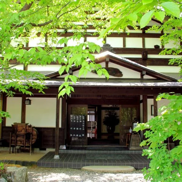 Bunanoyado Koase, hotel sa Aga