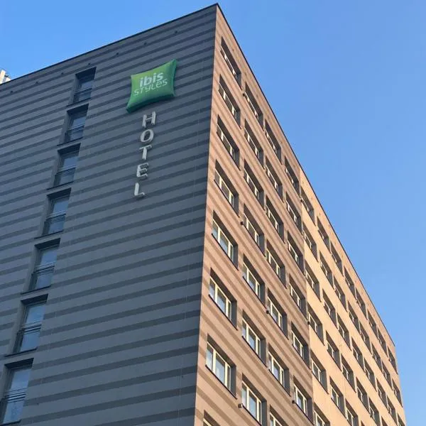 ibis Styles Bielsko Biala โรงแรมในบีเอสโก-เบียวา