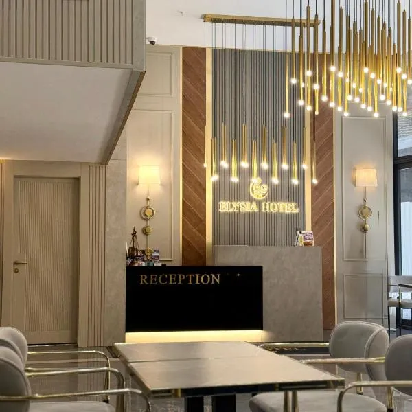 Elysia Plus Hotel, хотел в Истанбул