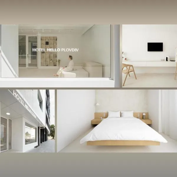 Hotel Hello Plovdiv - Free Parking and Pet Friendly, hotel v mestu Plovdiv