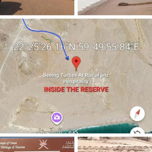 Seeing Turtles At Ras al jinz Hospitality, hotel a Junayz al Janūbī