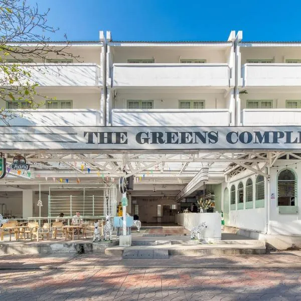 Green Group Hotel & Pool Bangkok Old Town โรงแรมในกรุงเทพมหานคร