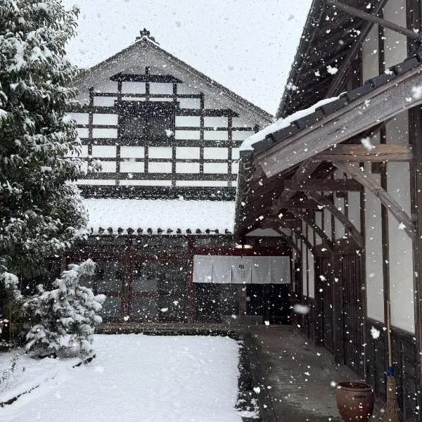 酒と器の古民家 のらり, hotel v mestu Nanao
