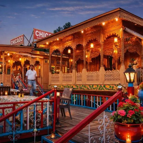 Chicago Group of Houseboats, Hotel in Srinagar
