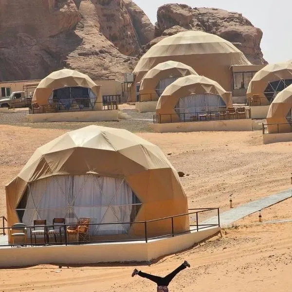 Rina Luxury Camp, hotel sa Disah