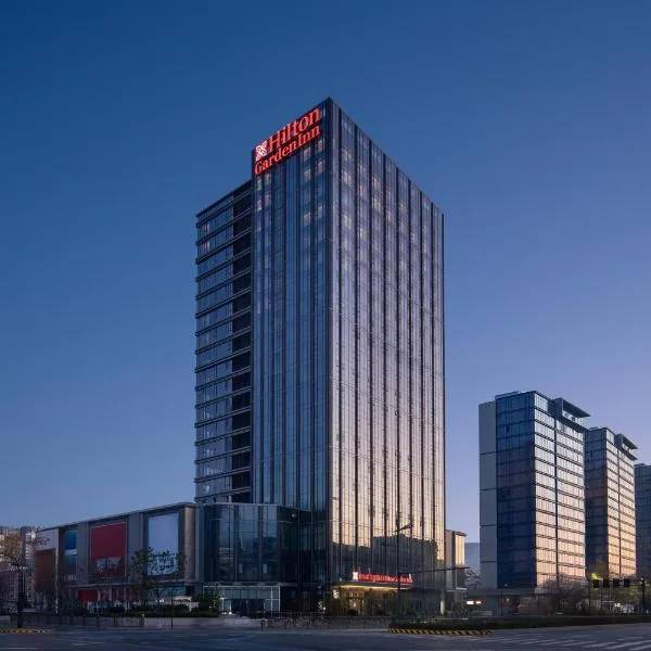 Hilton Garden Inn Hangzhou Fuyang Fuchun, hotel en Hangzhou