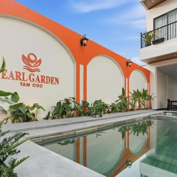 Pearl Garden Tam Coc โรงแรมในVũ Lâm