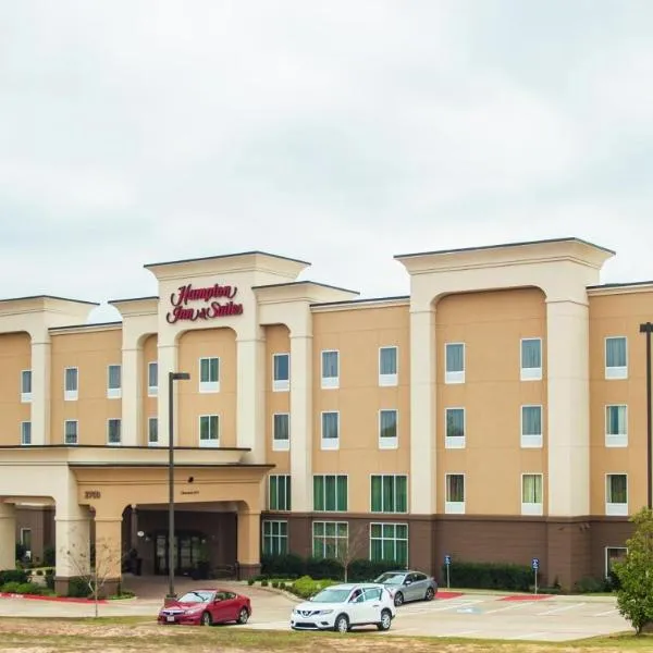 Hampton Inn & Suites Palestine、パレスタインのホテル