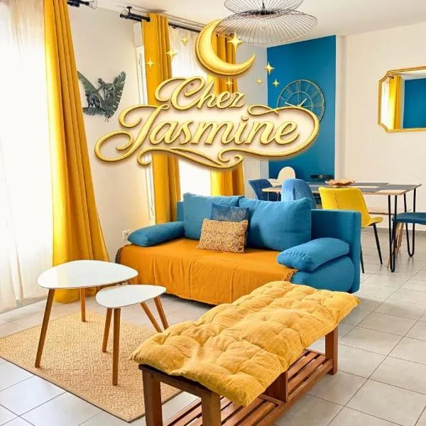 Chez Jasmine - Disney 5 min I Vallée Village à pied, hotel in Serris