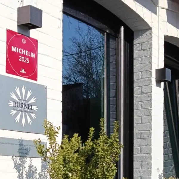 Logis Burnel Et La Cle Des Champs, Hotel in Rouvres-en-Xaintois