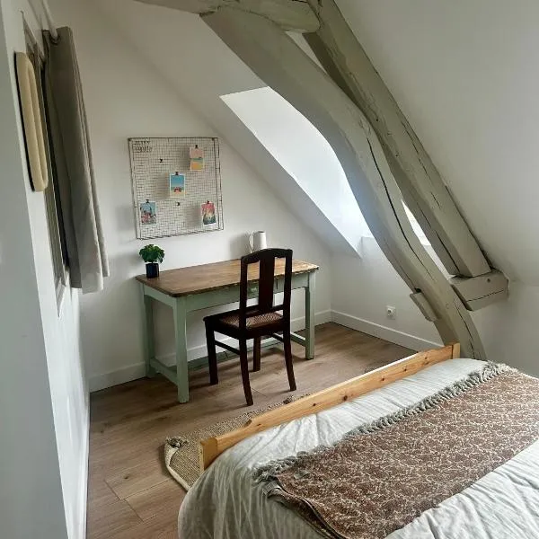 Appartements à l'Aigle, hotel u gradu 'LʼAigle'