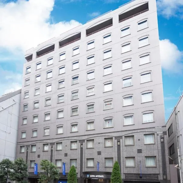 Hotel Mystays Premier Hamamatsucho, hotel v mestu Ueno
