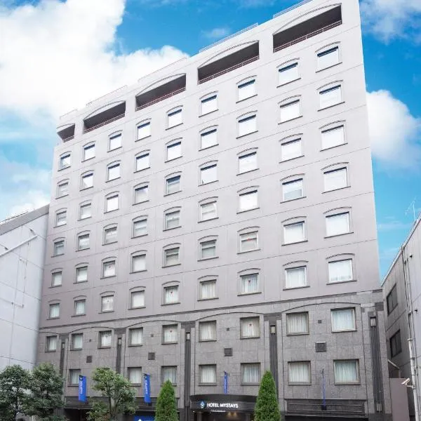 Hotel Mystays Premier Hamamatsucho, hotel u Tokiju