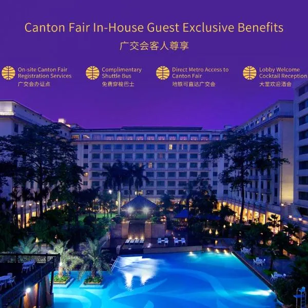 Guangzhou Dong Fang Hotel, hotel i Guangzhou