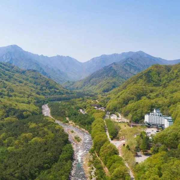 KensingtonHotel Seorak, hótel í Sokcho