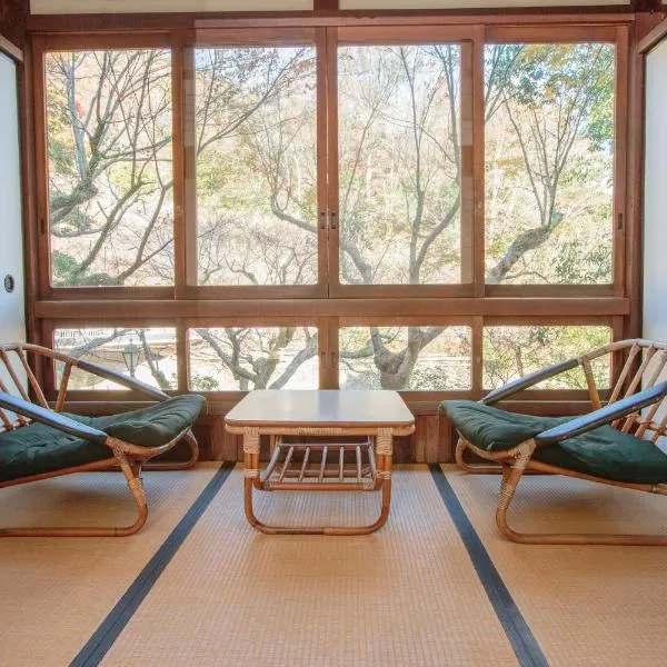 Bansuirou Fukuzumi, hotel v destinaci Hakone