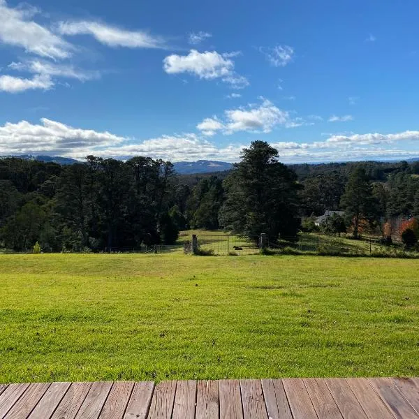 Mirradong Cottage: Berambing şehrinde bir otel