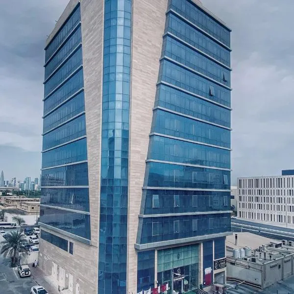 The CASTLE PREMIUM HOTEL, hotel v destinaci Doha