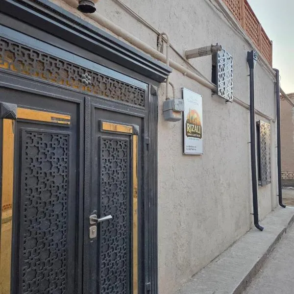 RIZALI Family guest house, hotel in Khiva
