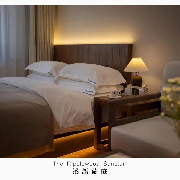 The Ripplewood Sanctum - Lijiang Old Town Mufu Branch - English service and tour arrangement, hotel a Lijiang