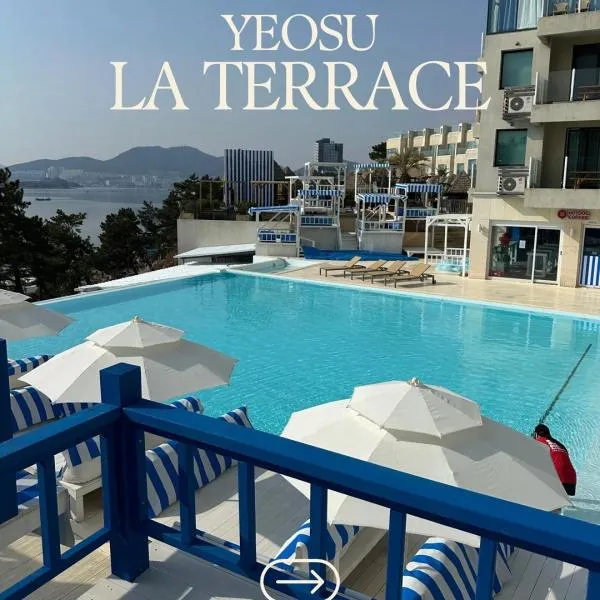 Latterace Resort, Hotel in Yeosu