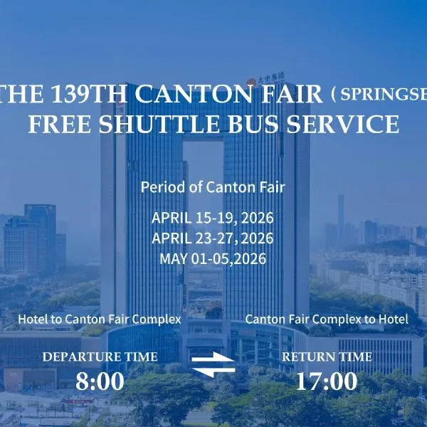 Dongguan Kande International Hotel, Hotel in Dongguan