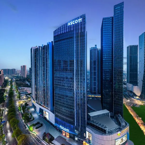 Ascott M-City Foshan، فندق في فوشان