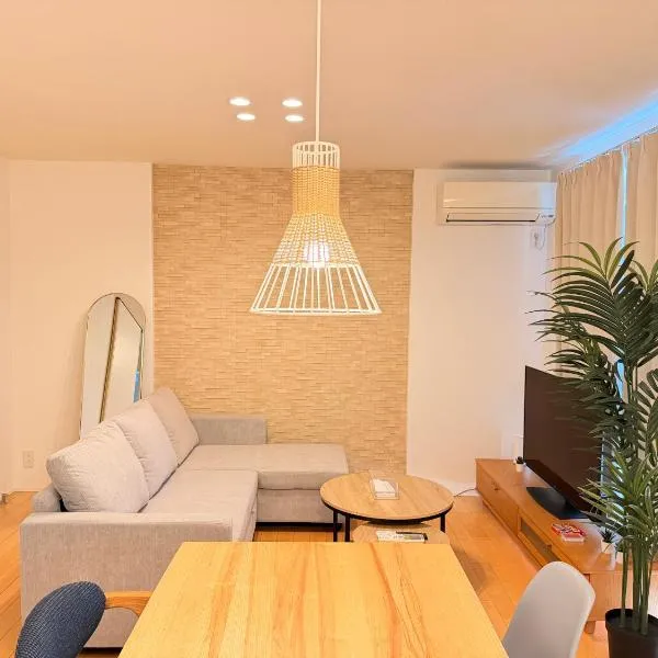 Franmare, hotel u gradu Okajama