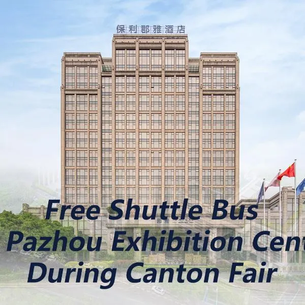 Junluxe Hotel Guangzhou Zengcheng, hótel í Zengcheng